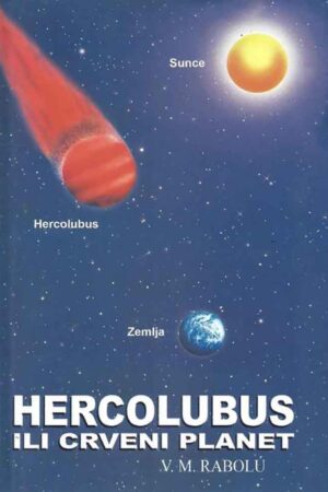 CROATIAN FREE BOOK HERCOLUBUS ILI CRVENI PLANET